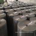 1/4 Inch Hot Dip Galvanized Hardware Cloth